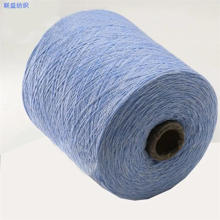 wool cashmere blend yarn-4